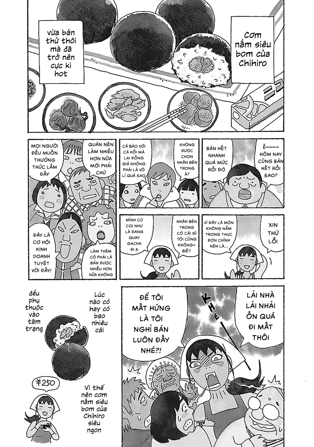 Chihiro-San Chapter  23 - 3