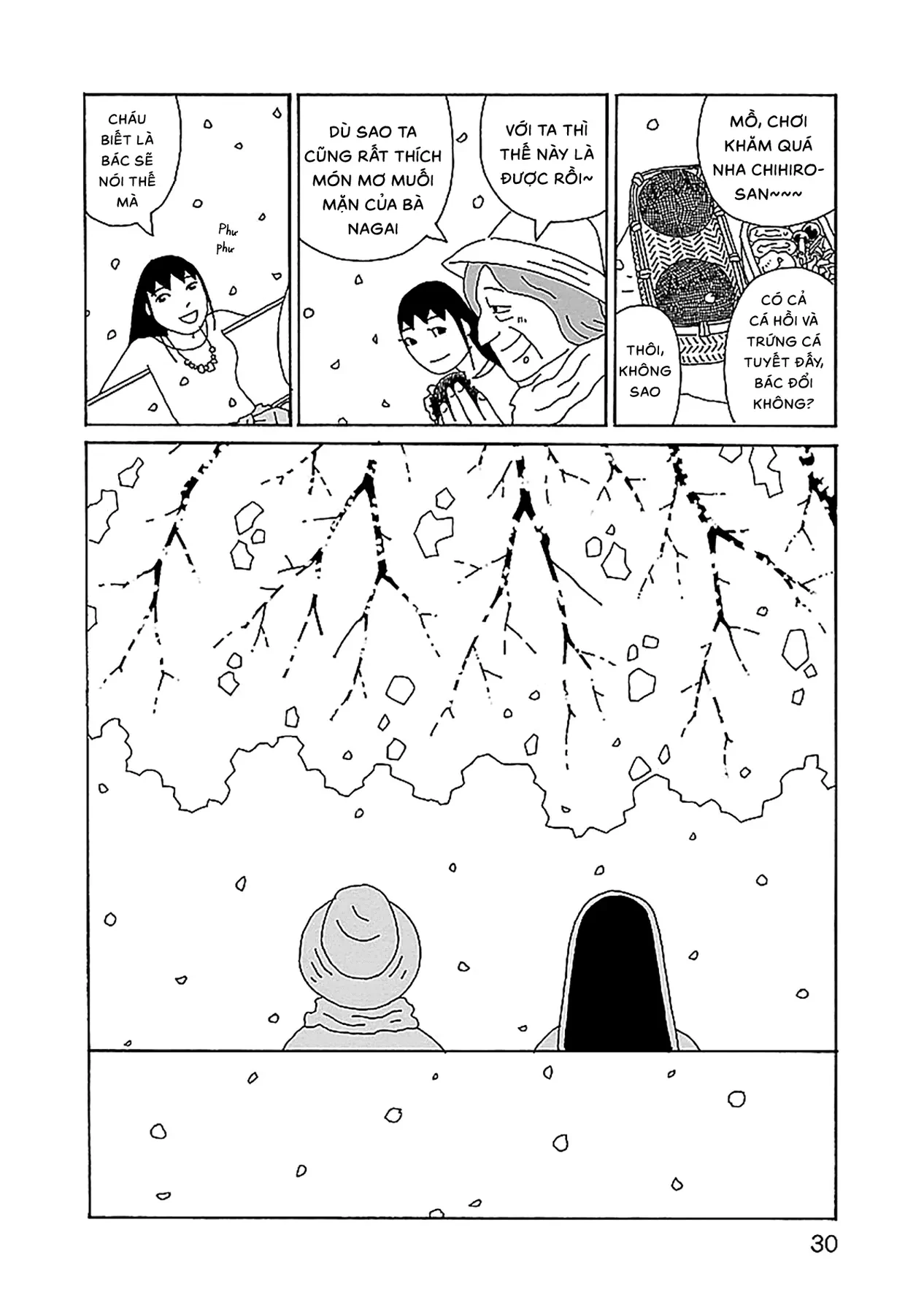 Chihiro-San Chapter  23 - 5