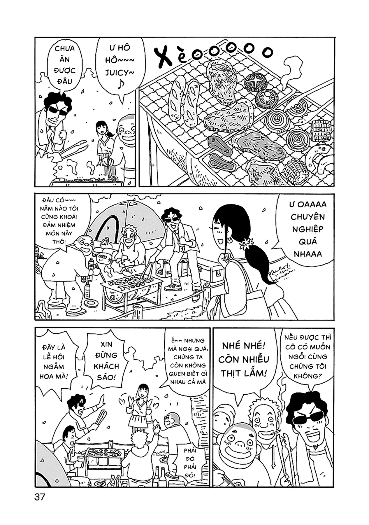 Chihiro-San Chapter  23 - 12