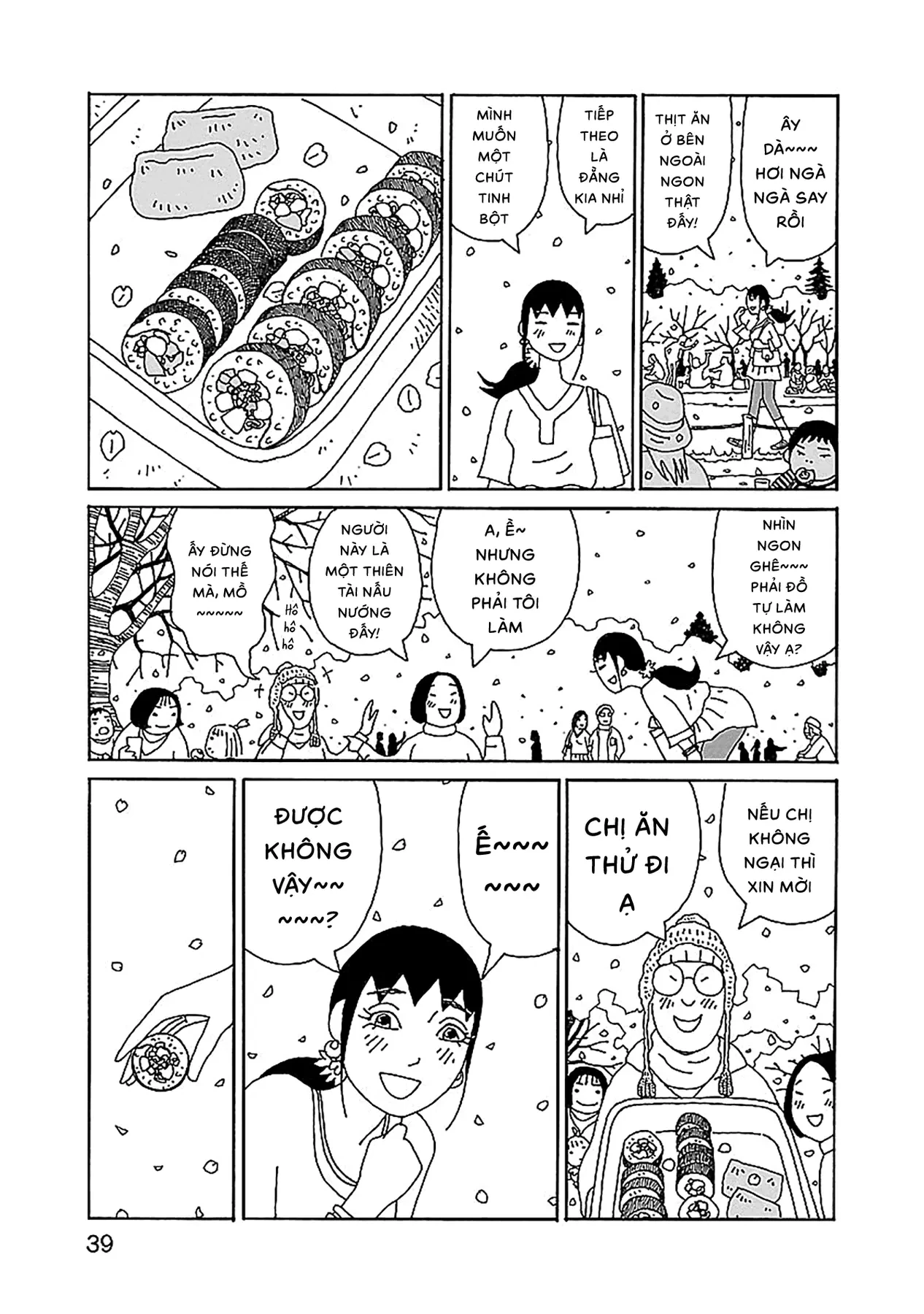 Chihiro-San Chapter  23 - 14