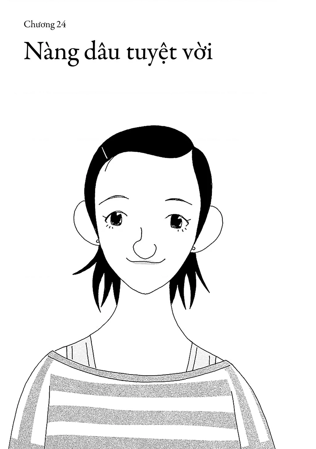Chihiro-San Chapter 24 - 2