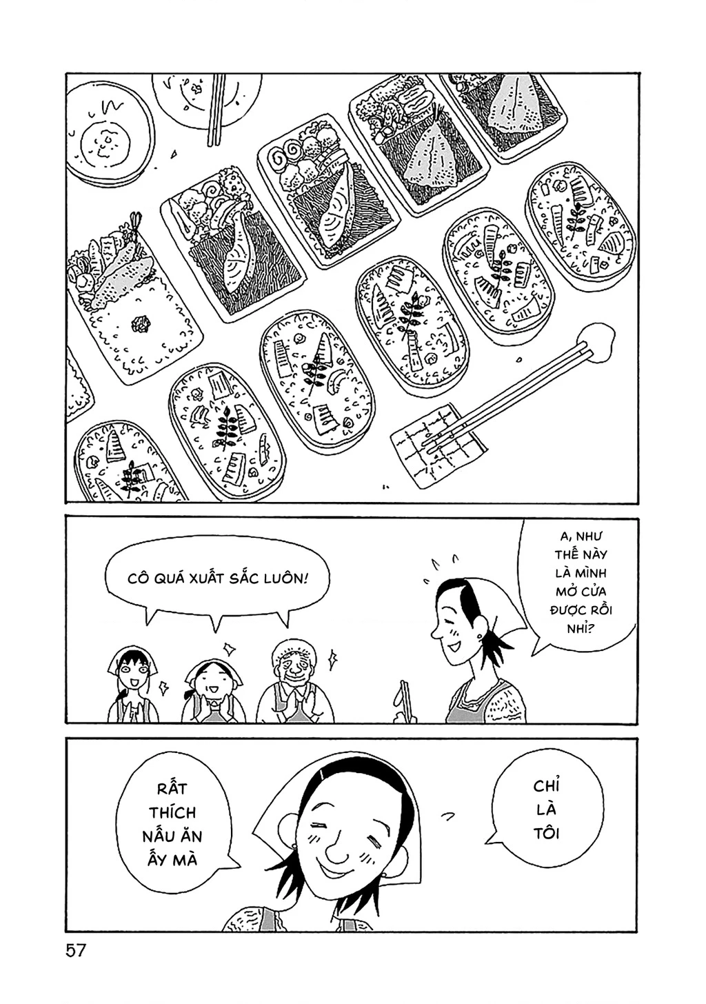 Chihiro-San Chapter 24 - 8