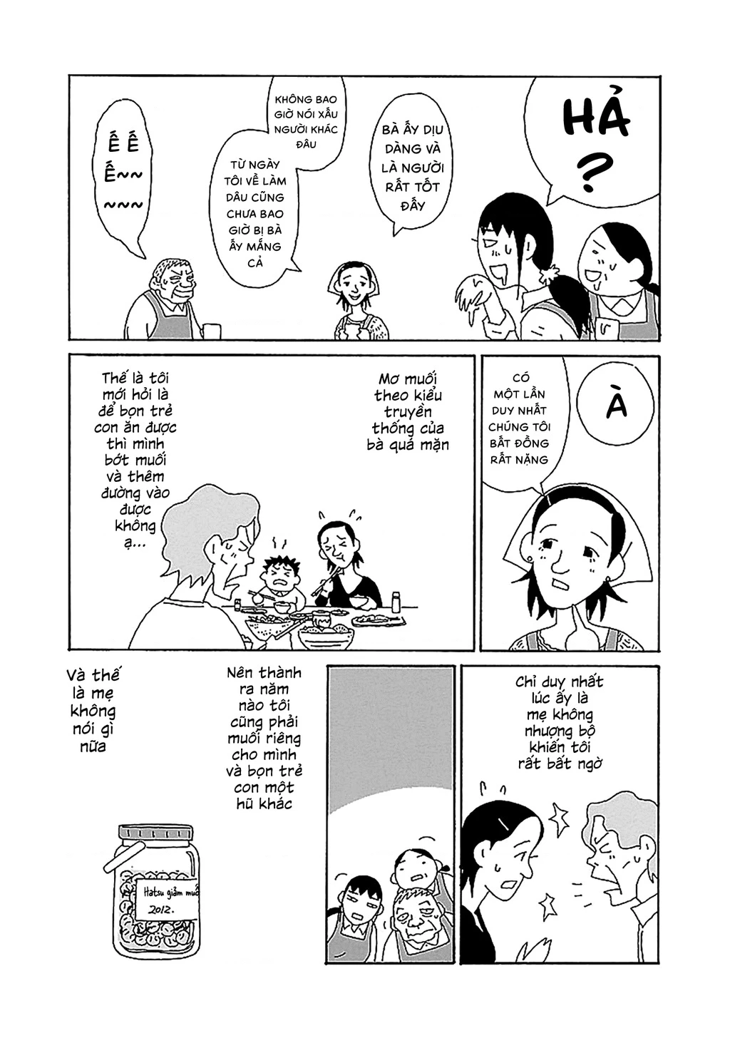 Chihiro-San Chapter 24 - 10