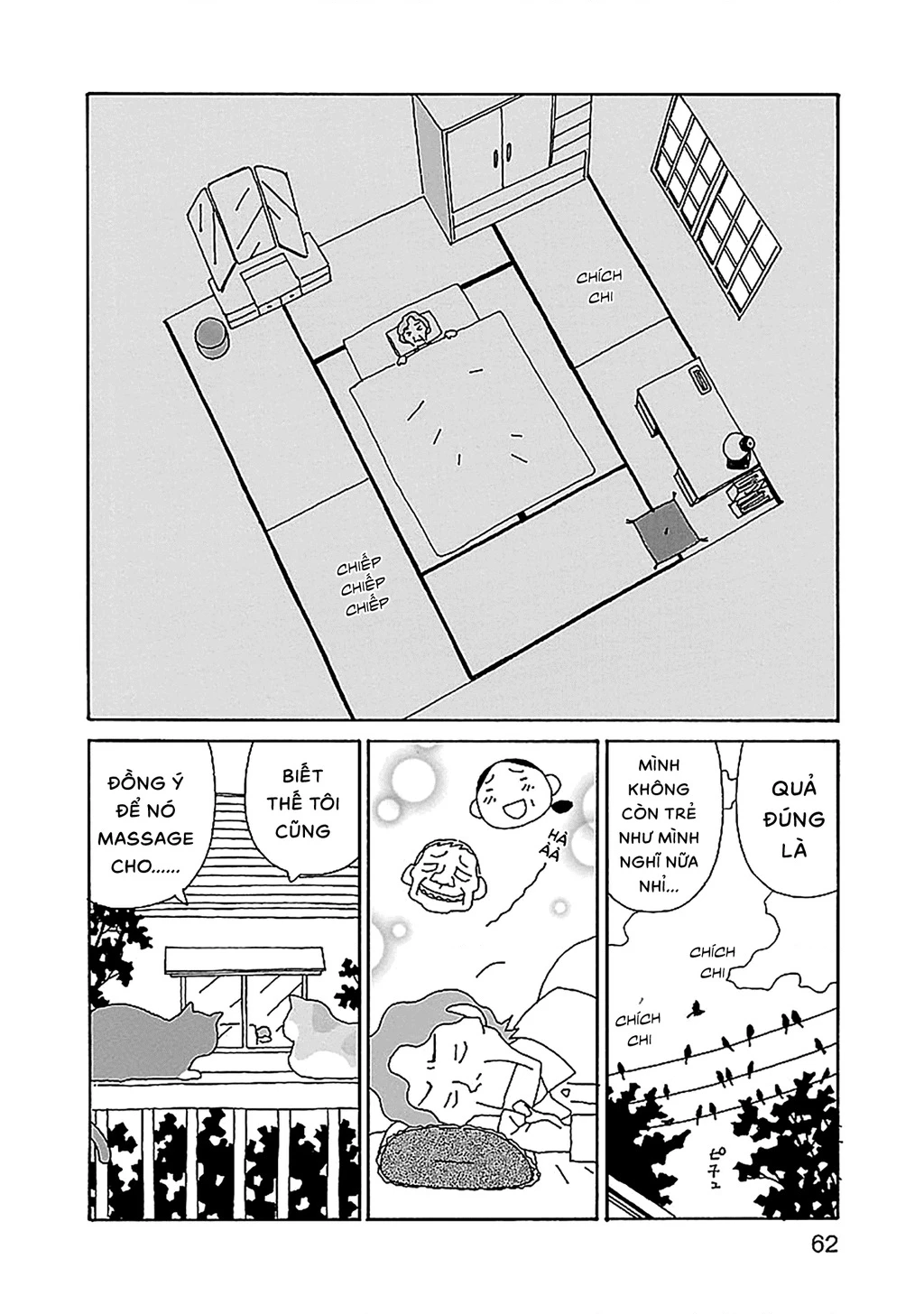 Chihiro-San Chapter 24 - 13