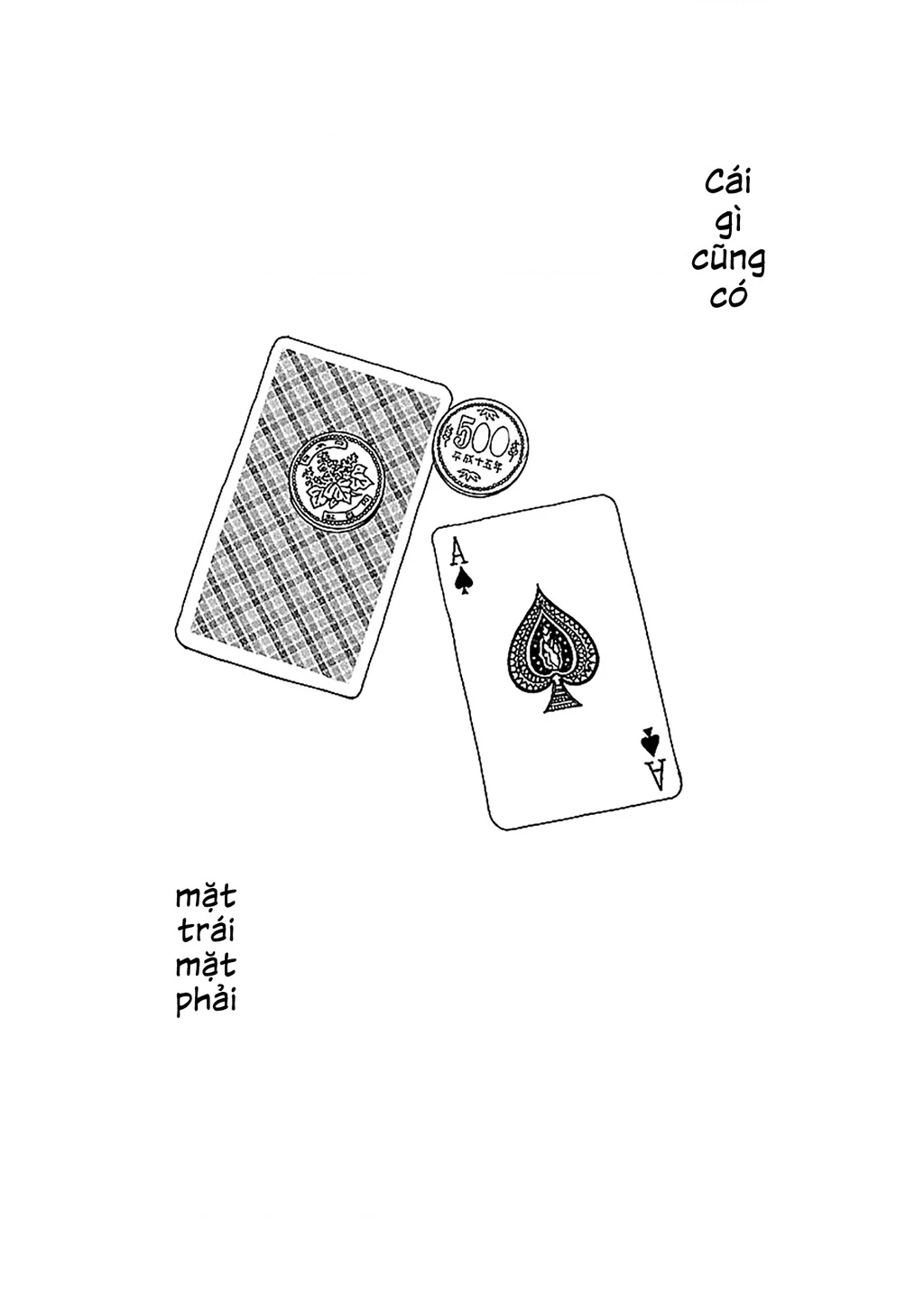 Chihiro-San Chapter 24 - 16