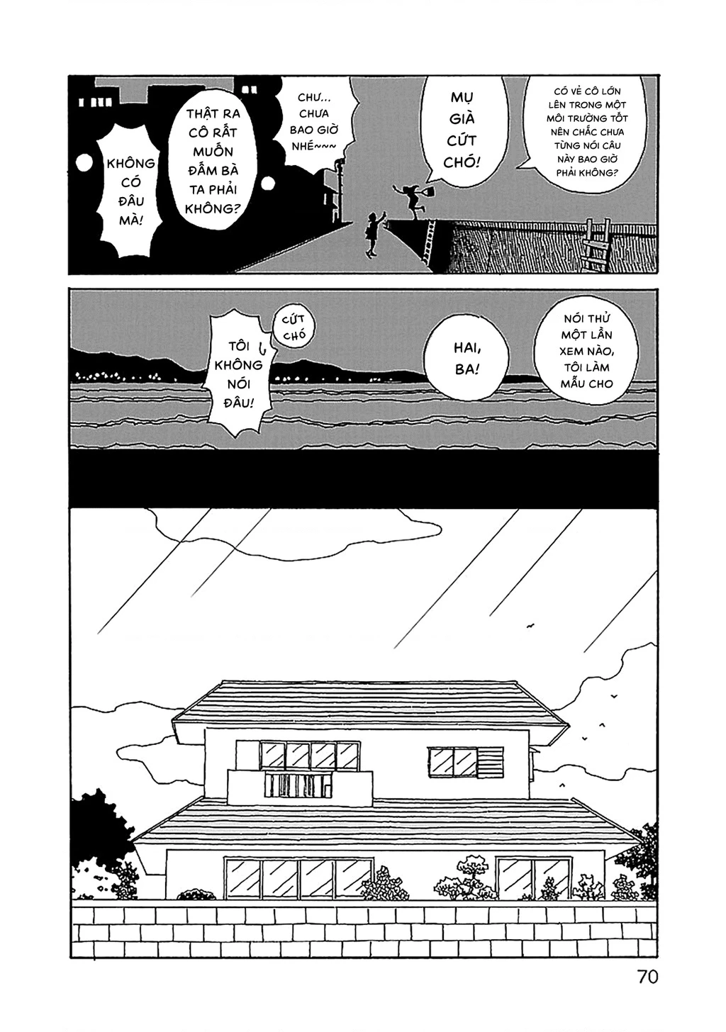 Chihiro-San Chapter 24 - 21