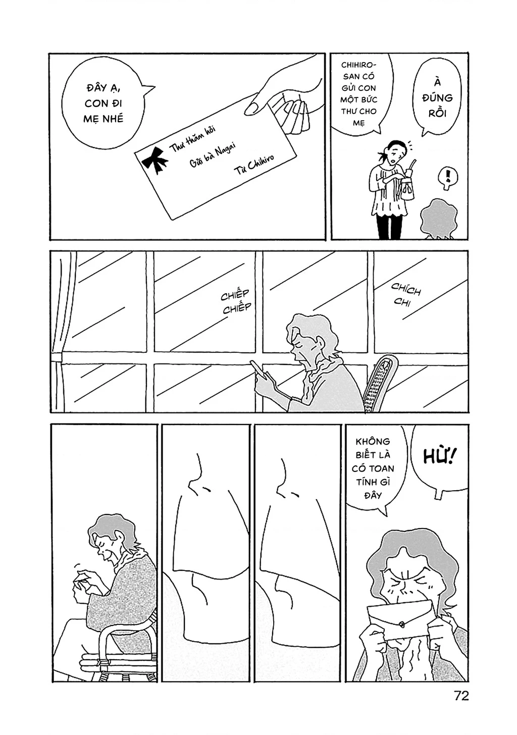 Chihiro-San Chapter 24 - 23