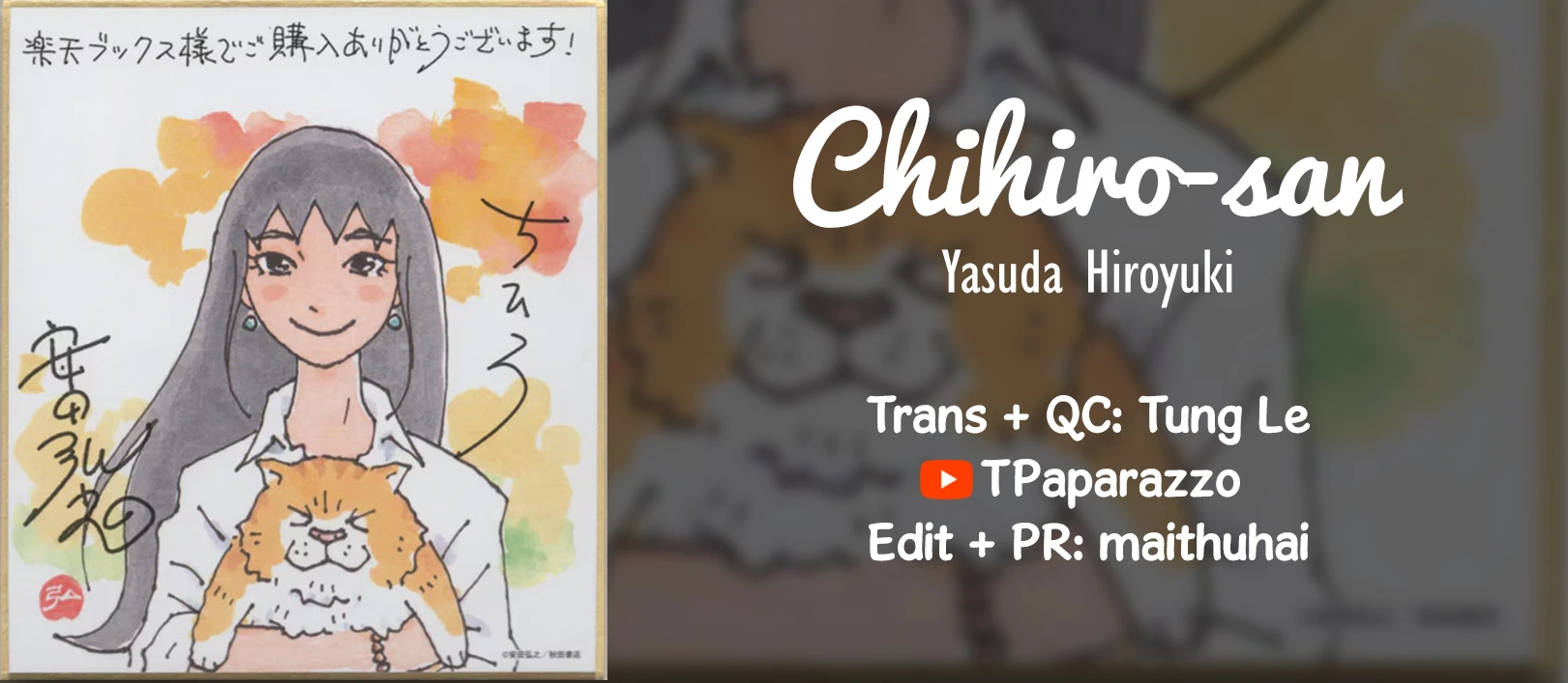 Chihiro-San Chapter 25 - 2