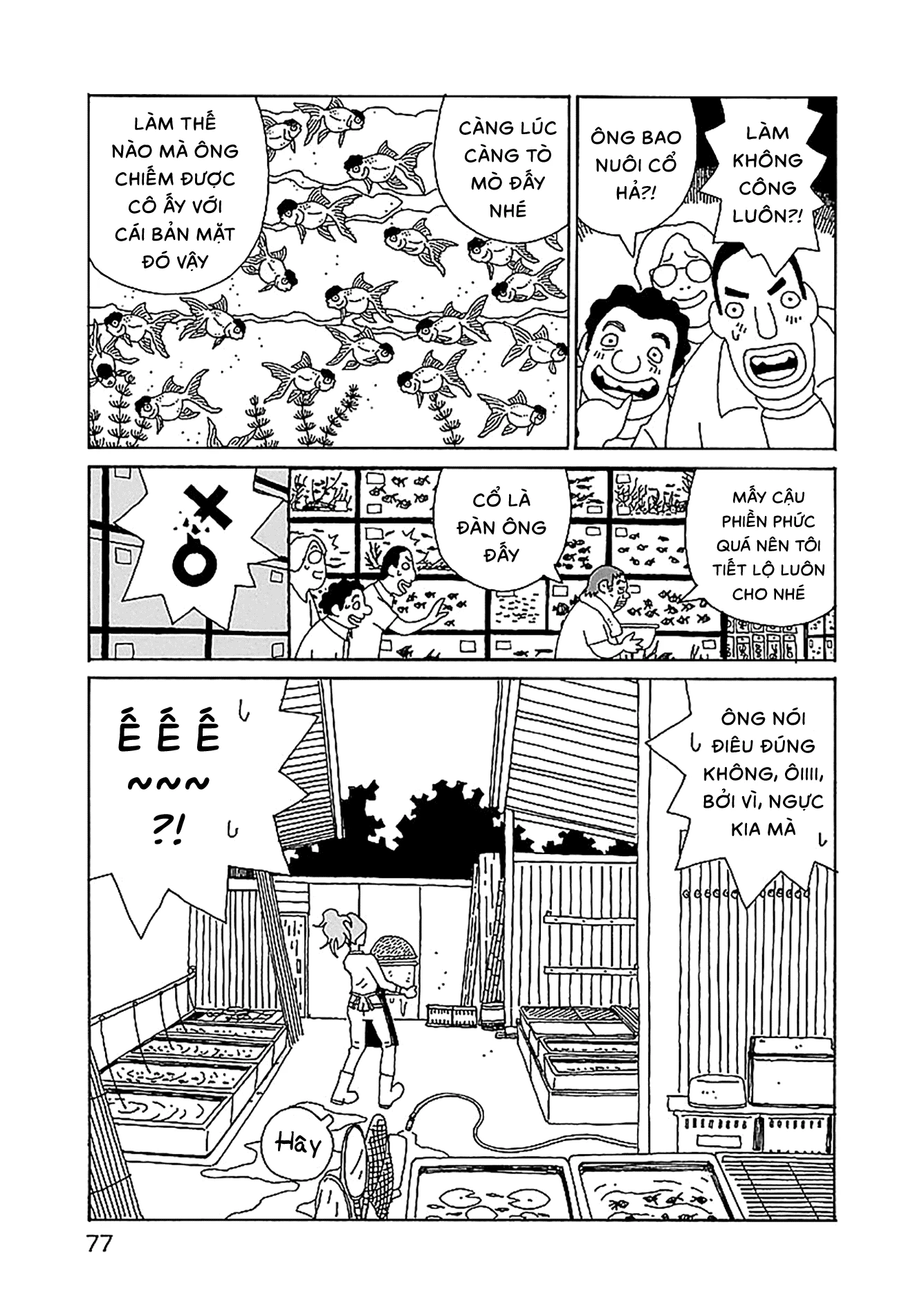 Chihiro-San Chapter 25 - 5