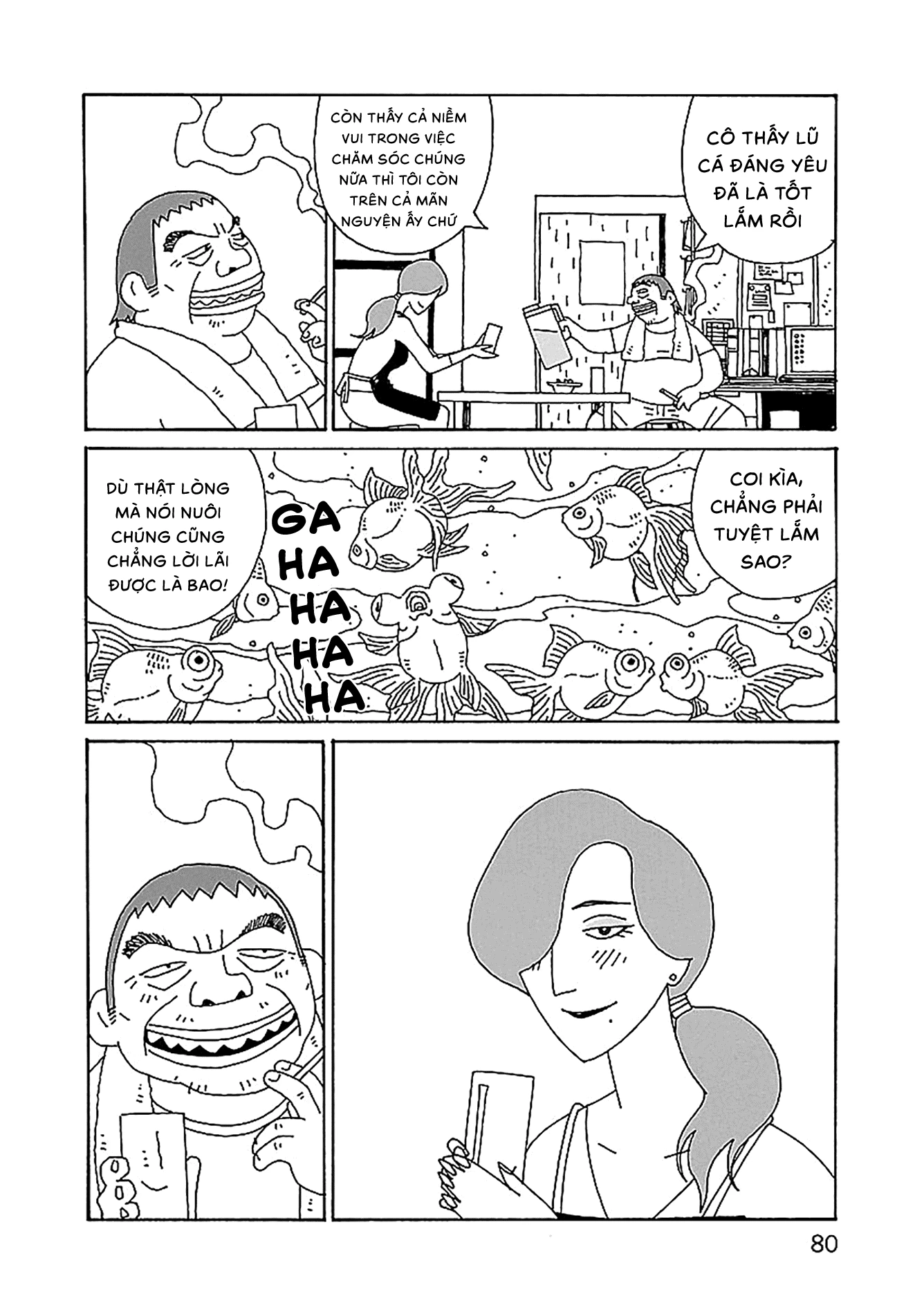 Chihiro-San Chapter 25 - 8