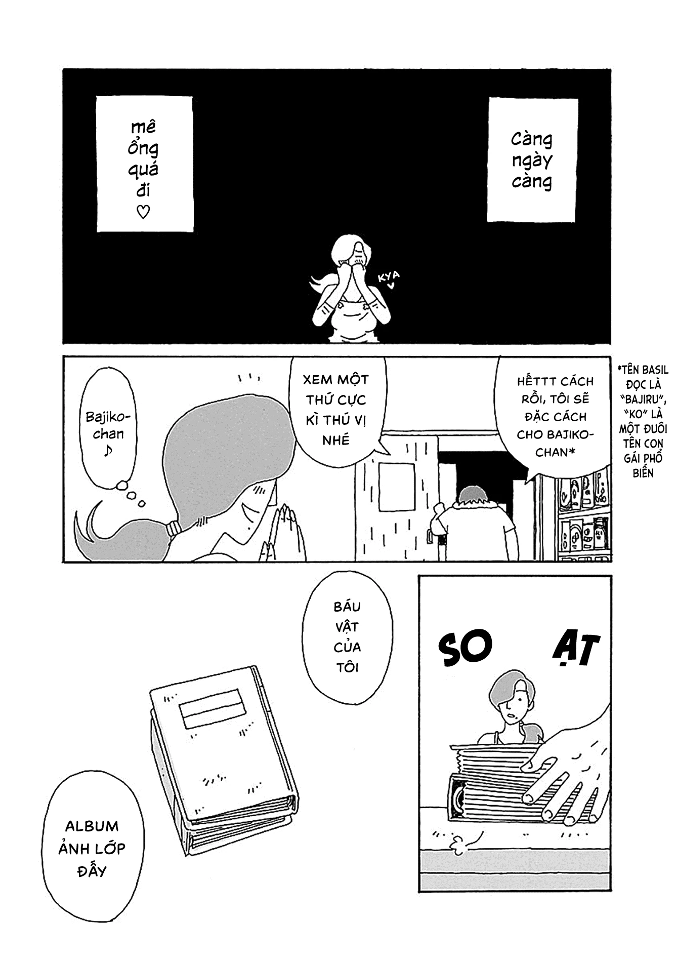 Chihiro-San Chapter 25 - 11