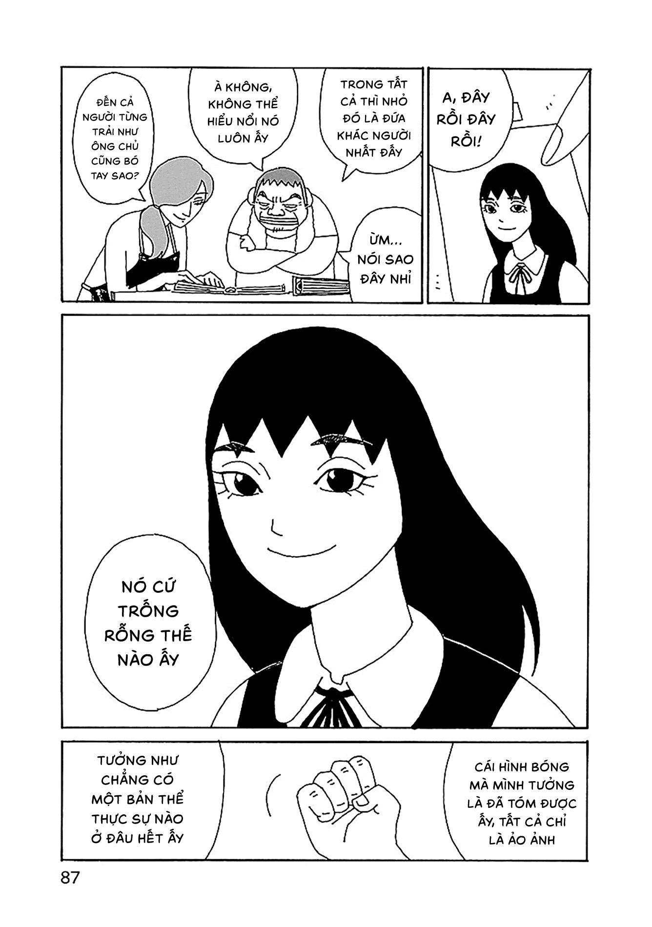 Chihiro-San Chapter 25 - 14