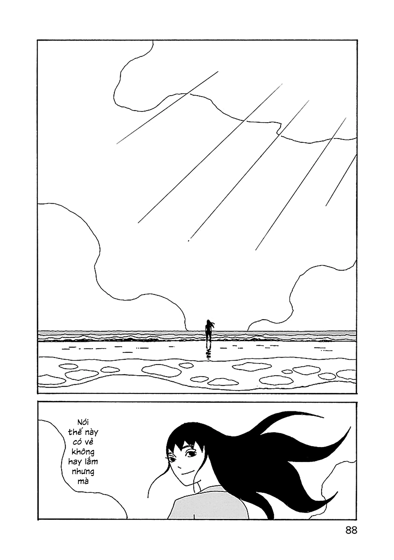 Chihiro-San Chapter 25 - 15