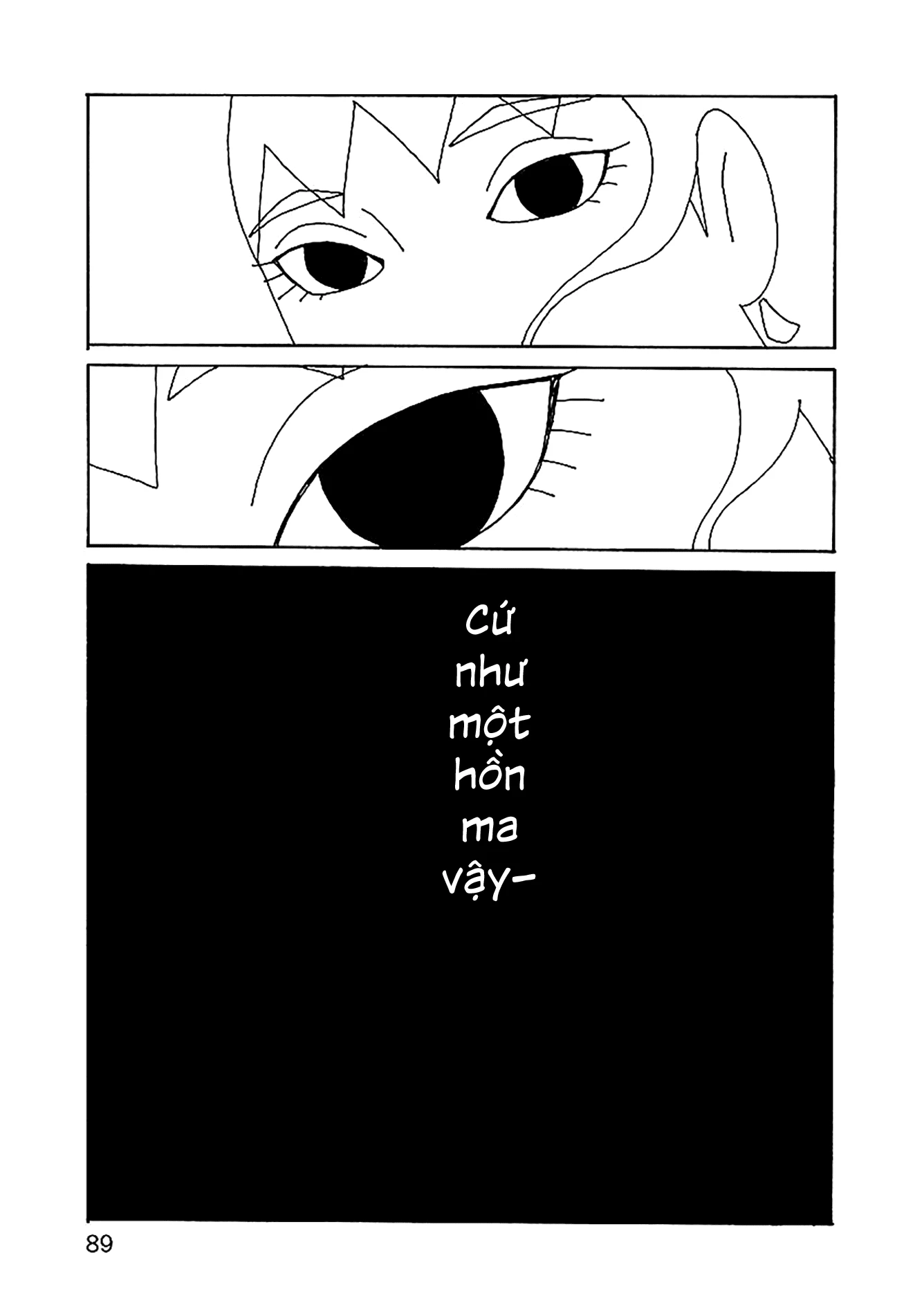 Chihiro-San Chapter 25 - 16