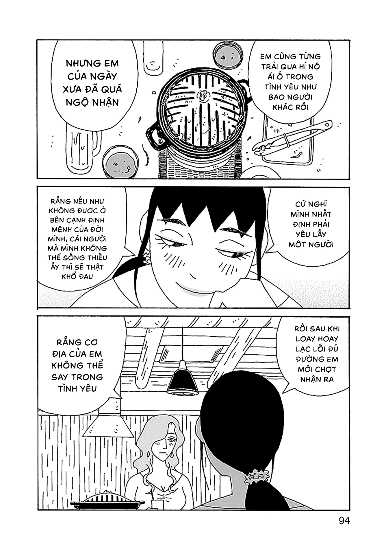 Chihiro-San Chapter 25 - 21