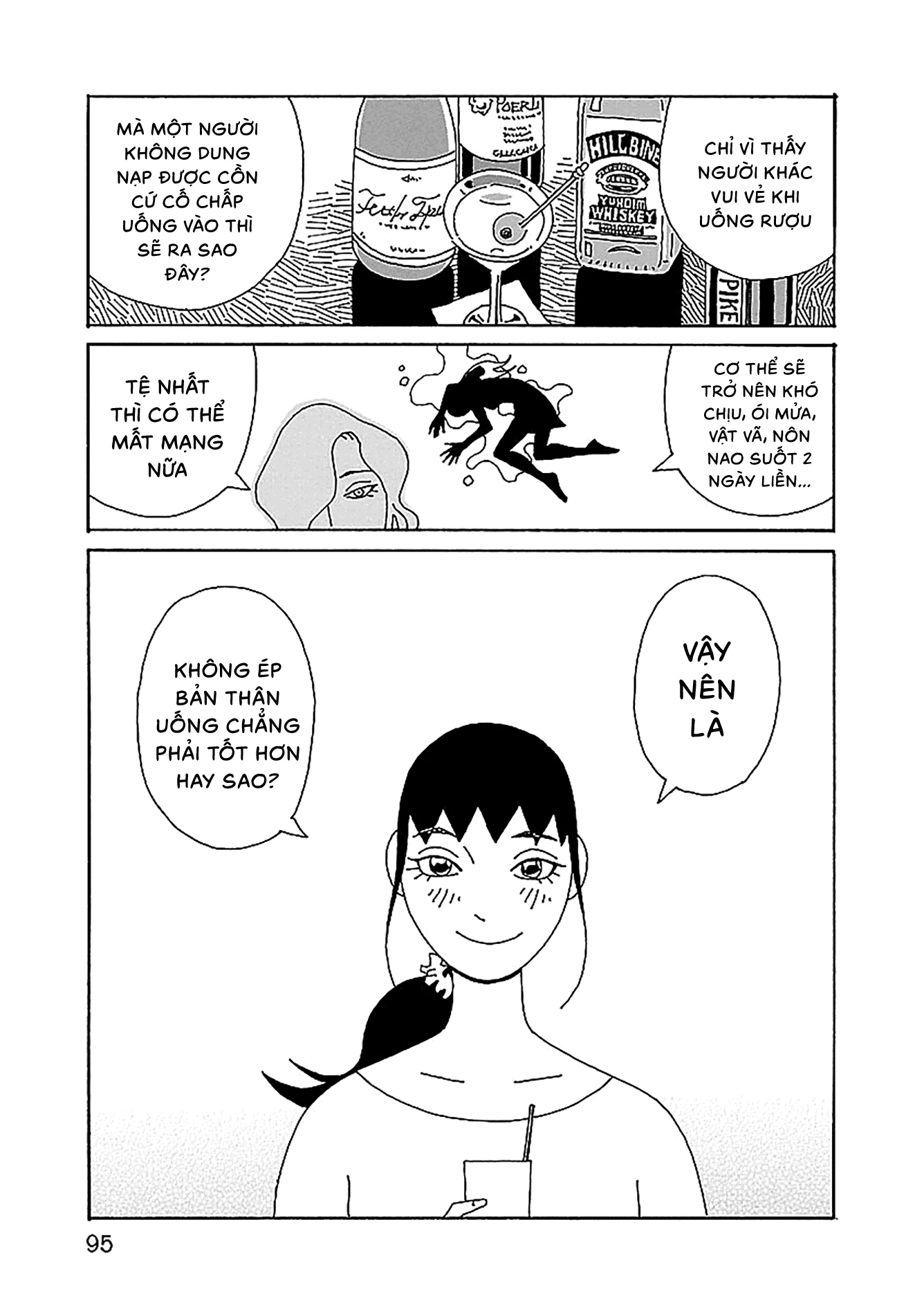 Chihiro-San Chapter 25 - 22