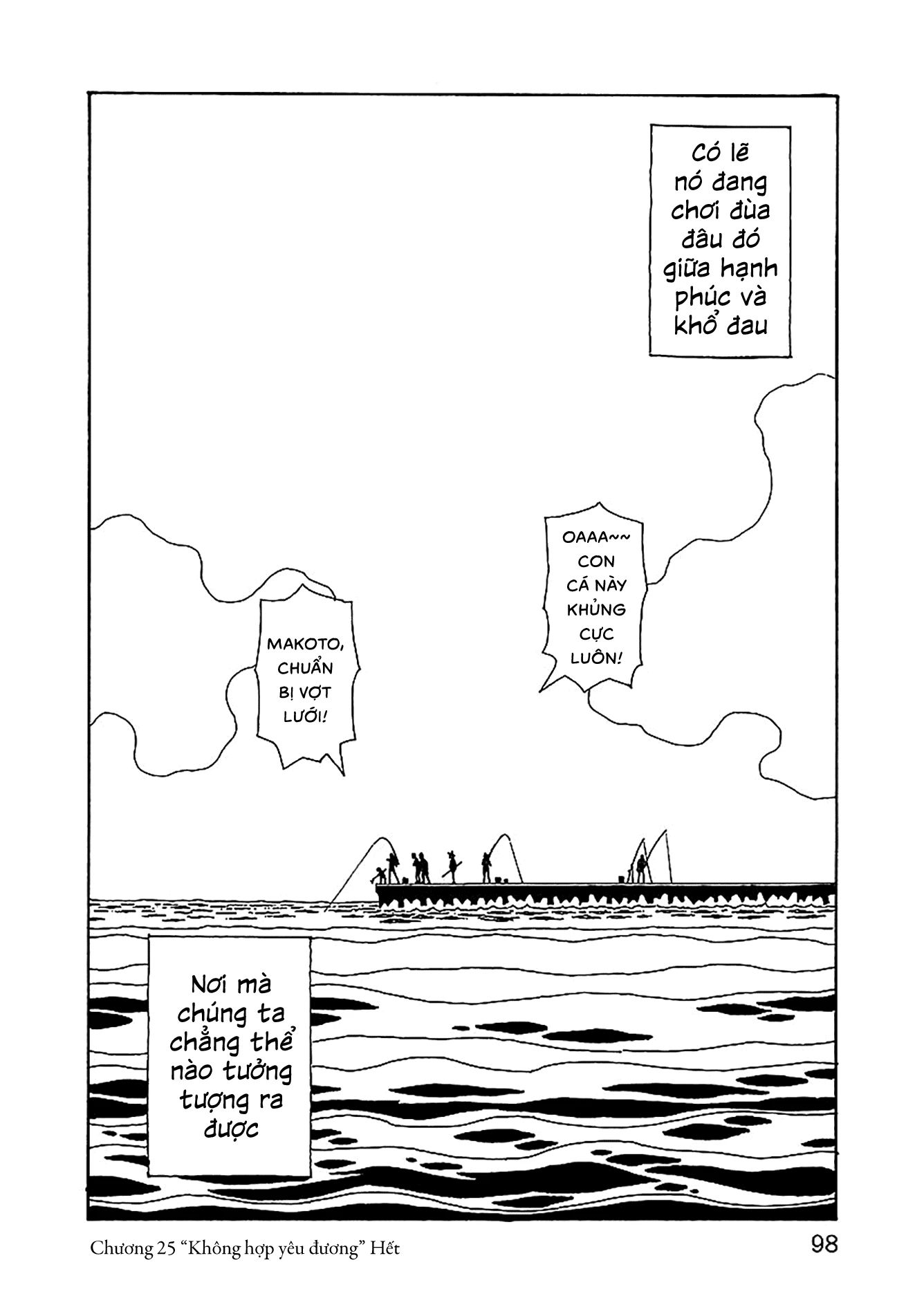 Chihiro-San Chapter 25 - 25