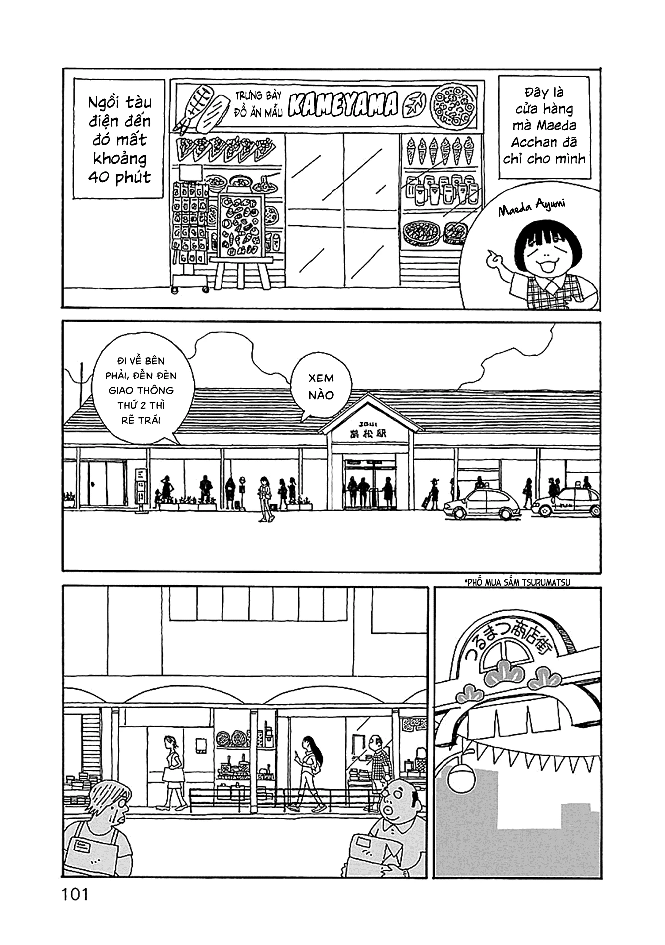 Chihiro-San Chapter 26 - 5