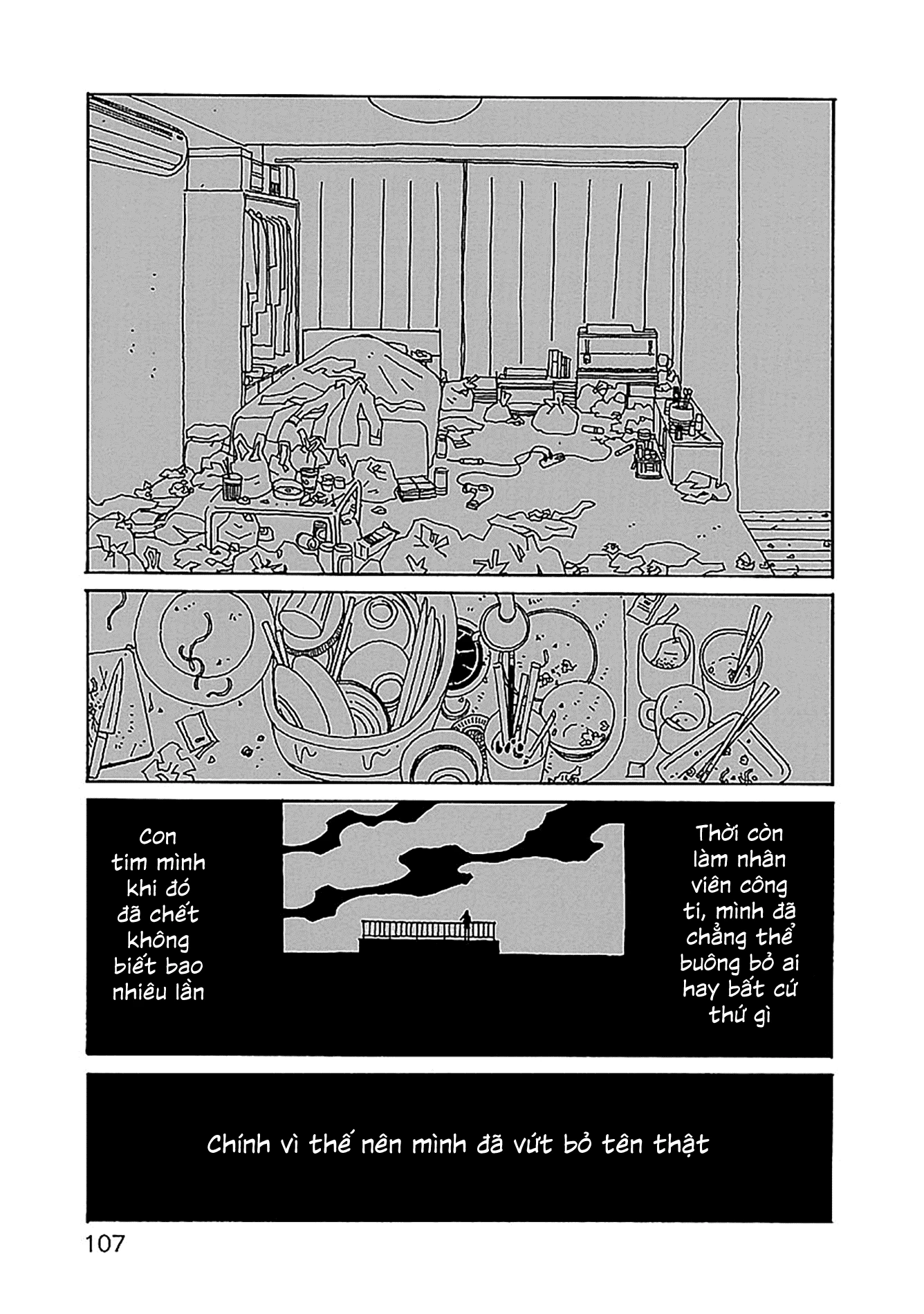 Chihiro-San Chapter 26 - 11