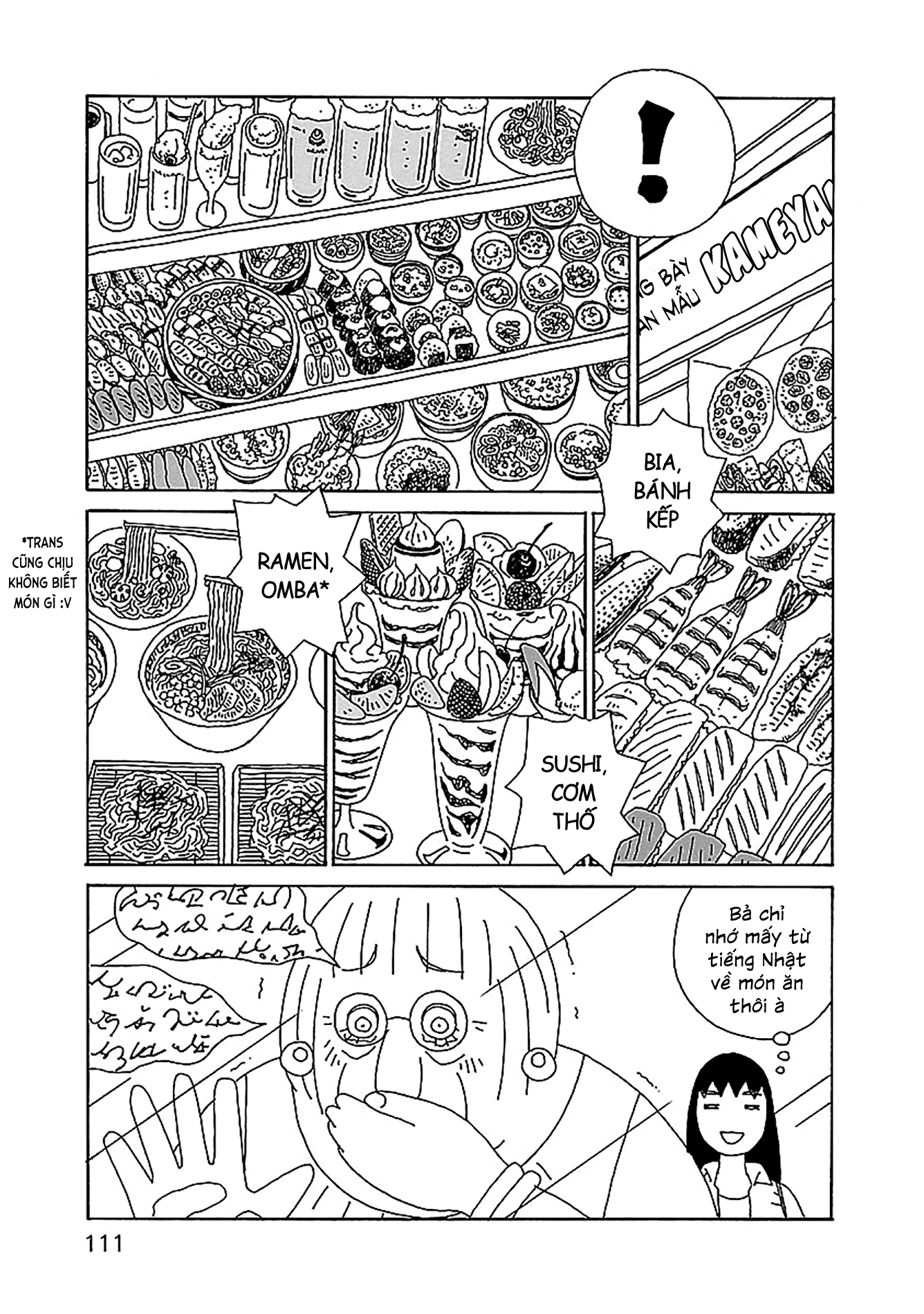 Chihiro-San Chapter 26 - 15