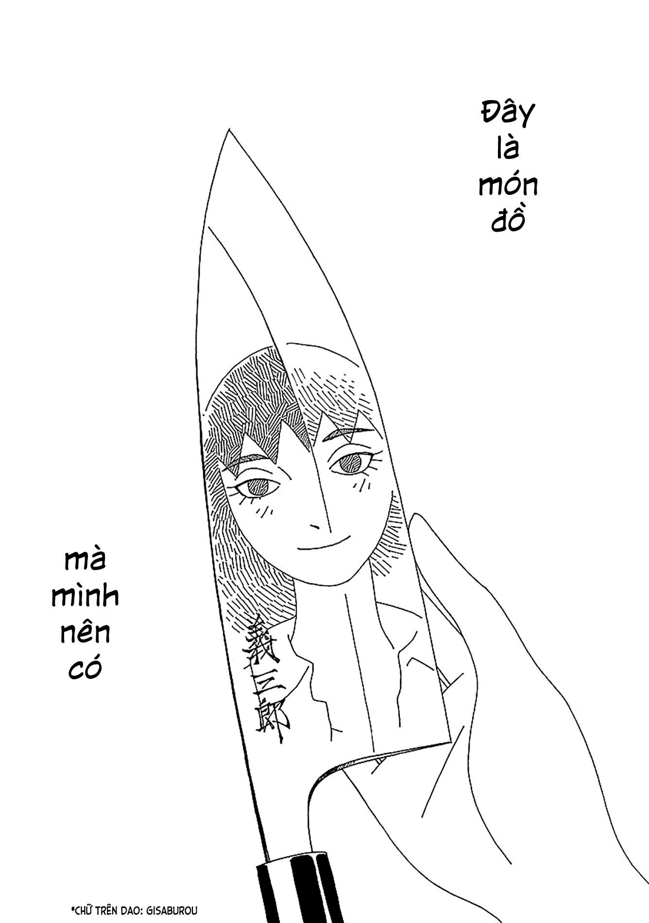 Chihiro-San Chapter 26 - 23