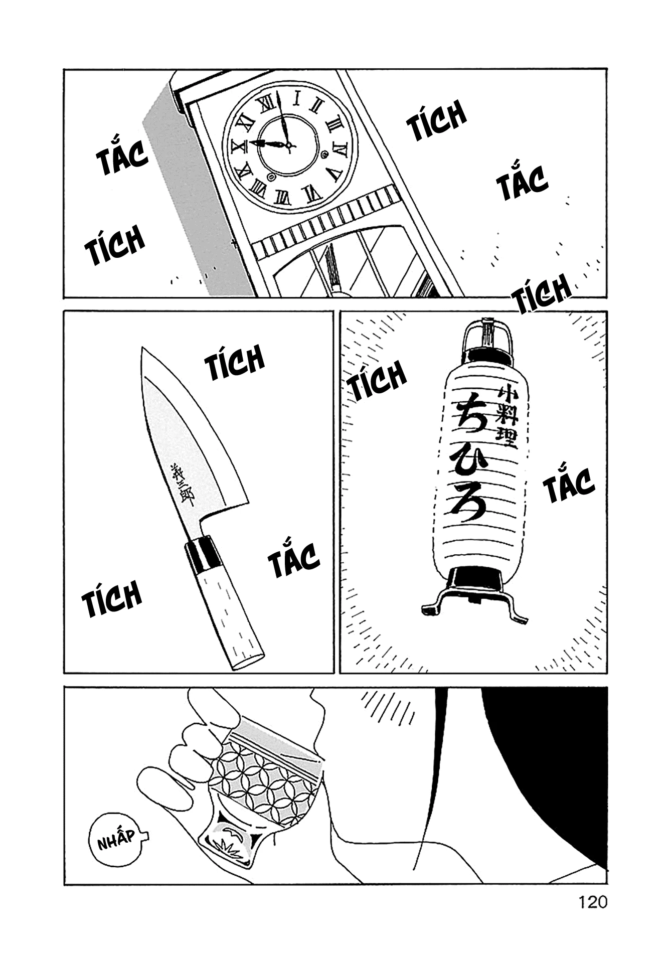 Chihiro-San Chapter 26 - 24