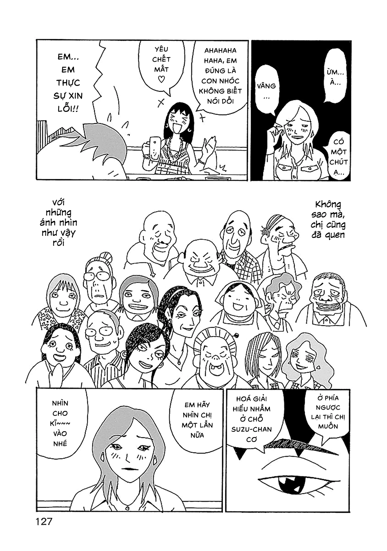 Chihiro-San Chapter 27 - 7