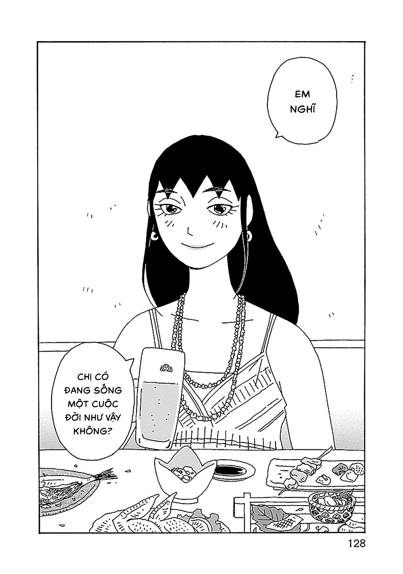 Chihiro-San Chapter 27 - 8
