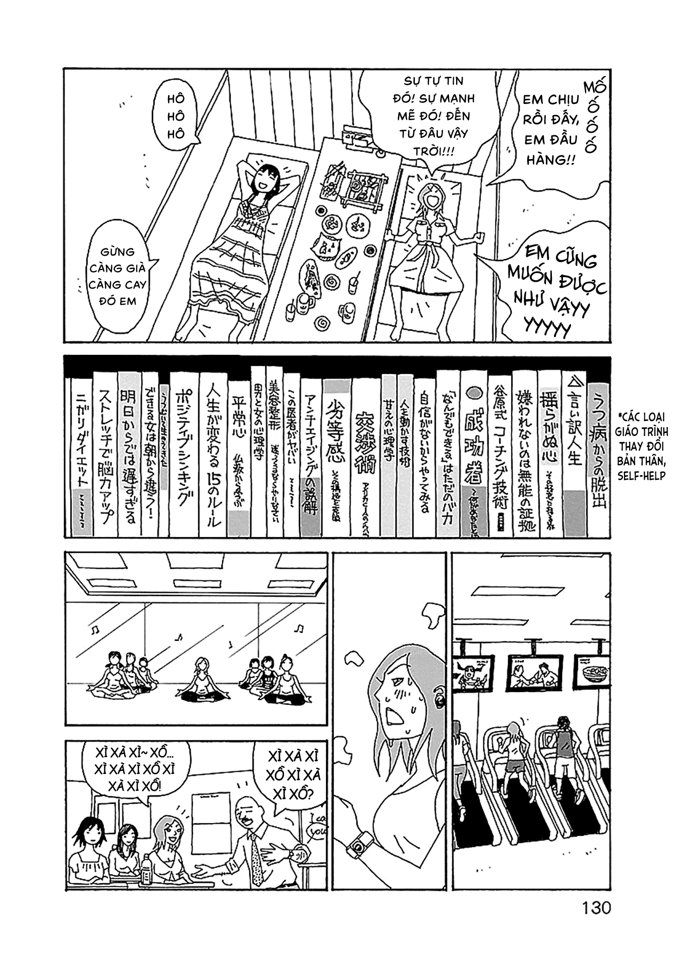 Chihiro-San Chapter 27 - 10