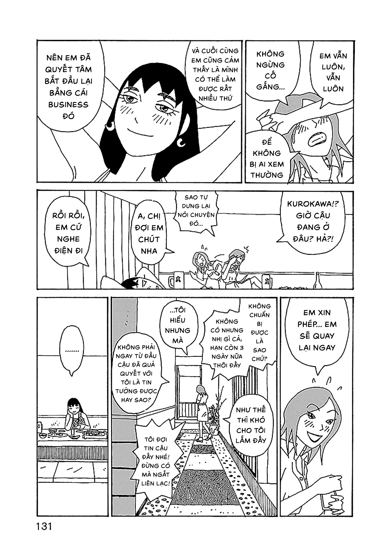 Chihiro-San Chapter 27 - 11