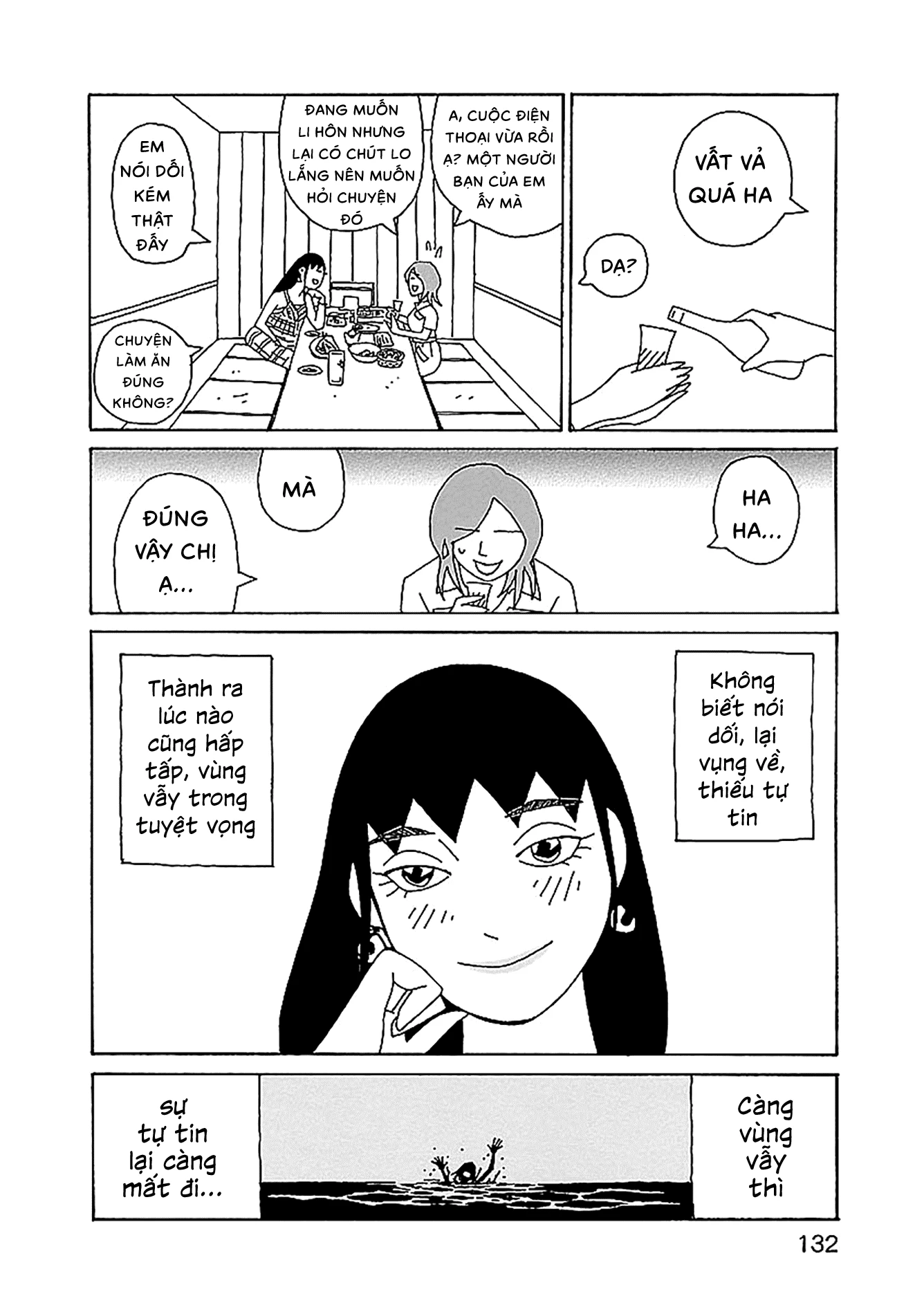 Chihiro-San Chapter 27 - 12