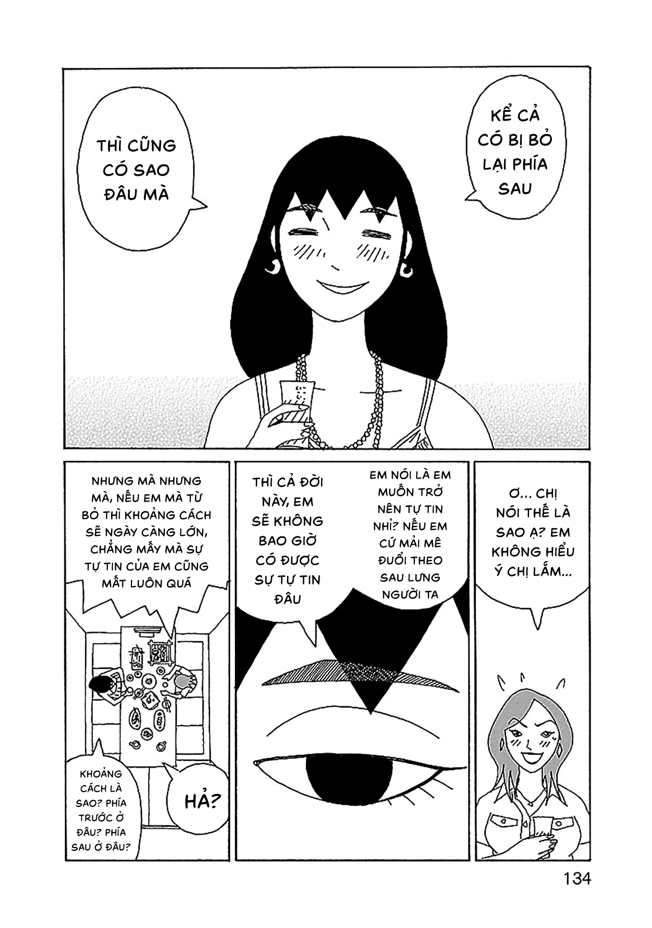 Chihiro-San Chapter 27 - 14