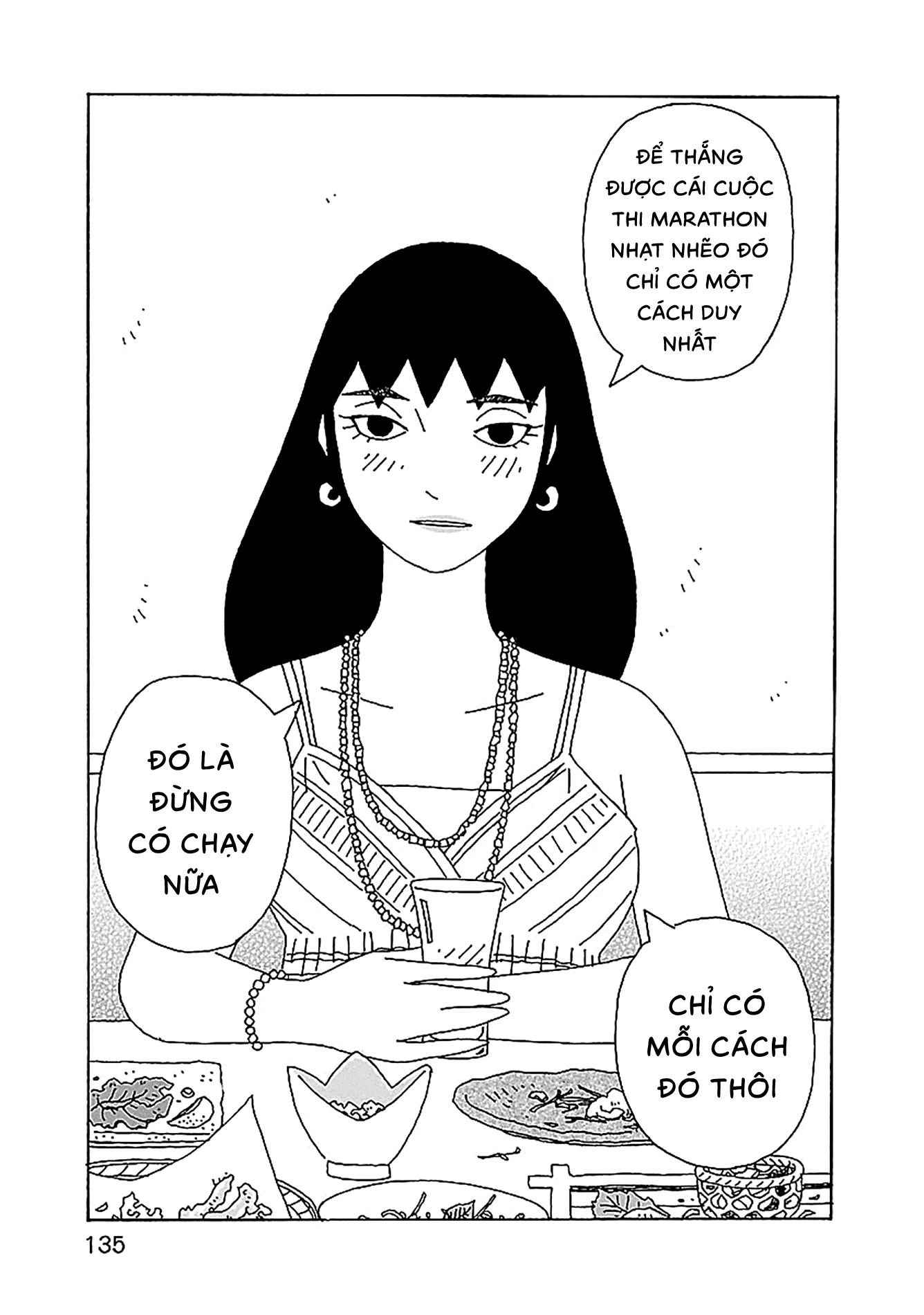Chihiro-San Chapter 27 - 15