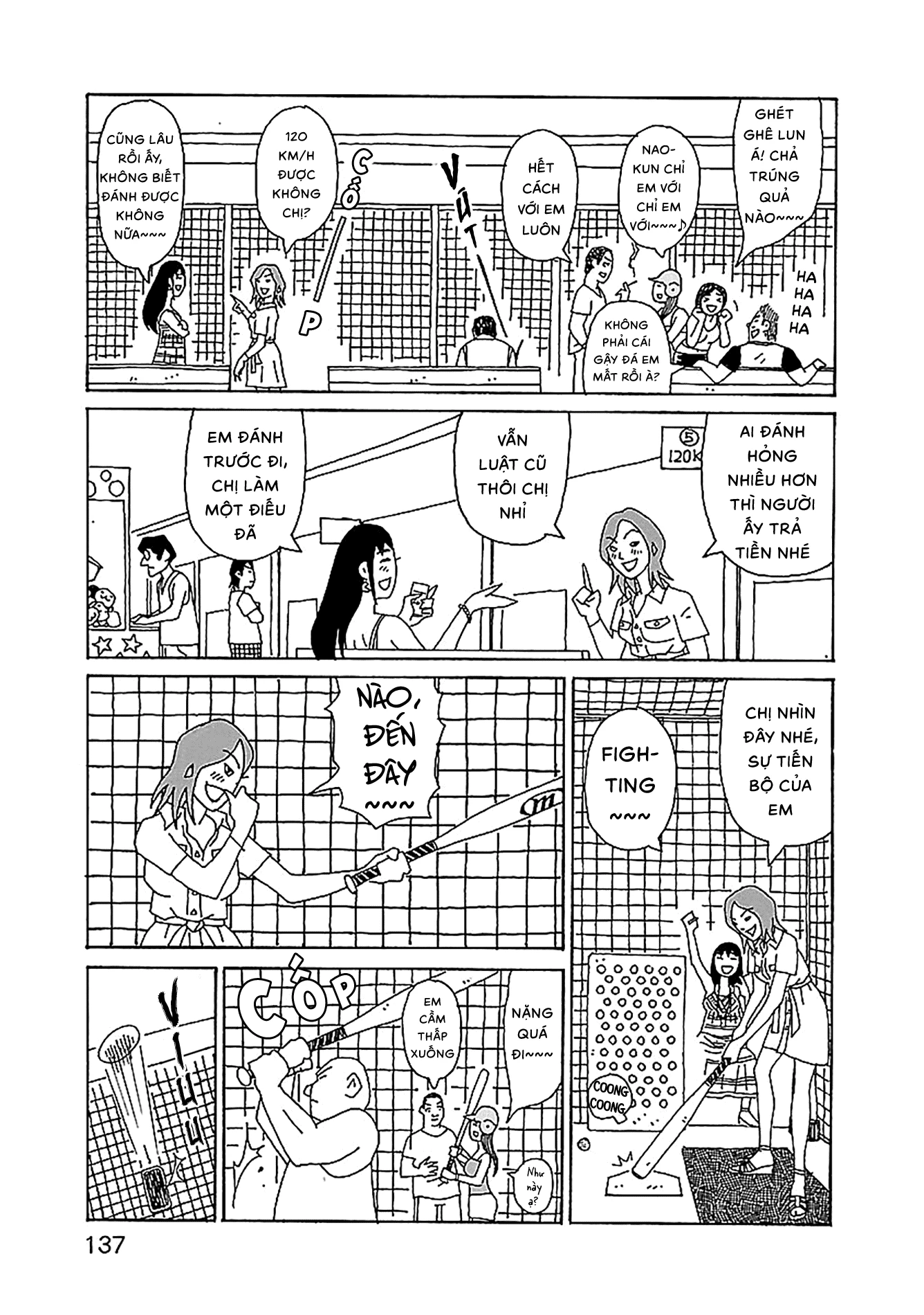 Chihiro-San Chapter 27 - 17