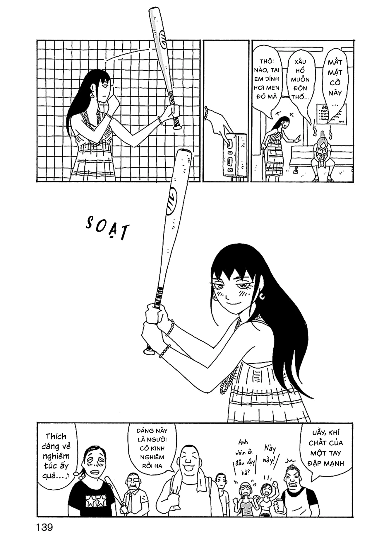 Chihiro-San Chapter 27 - 19