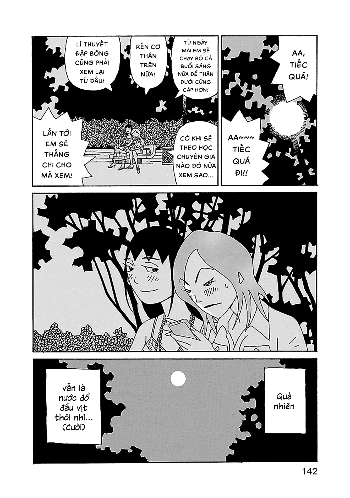 Chihiro-San Chapter 27 - 22