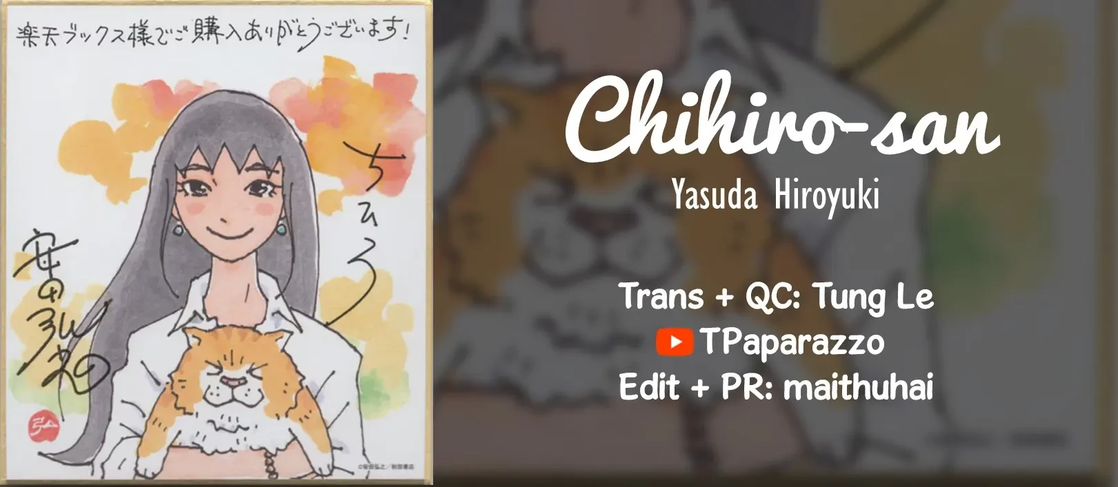 Chihiro-San Chapter  28 - 2
