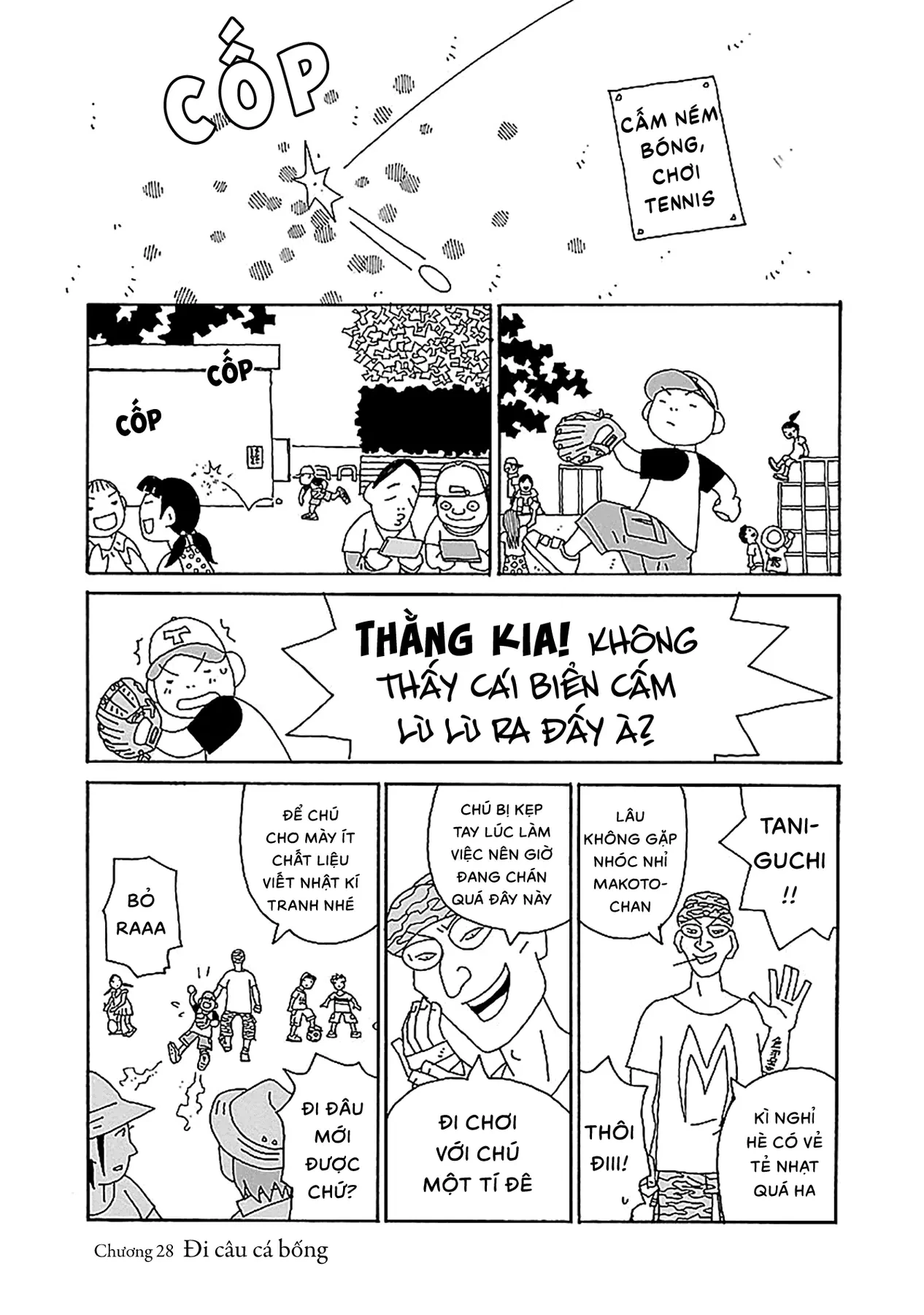 Chihiro-San Chapter  28 - 3