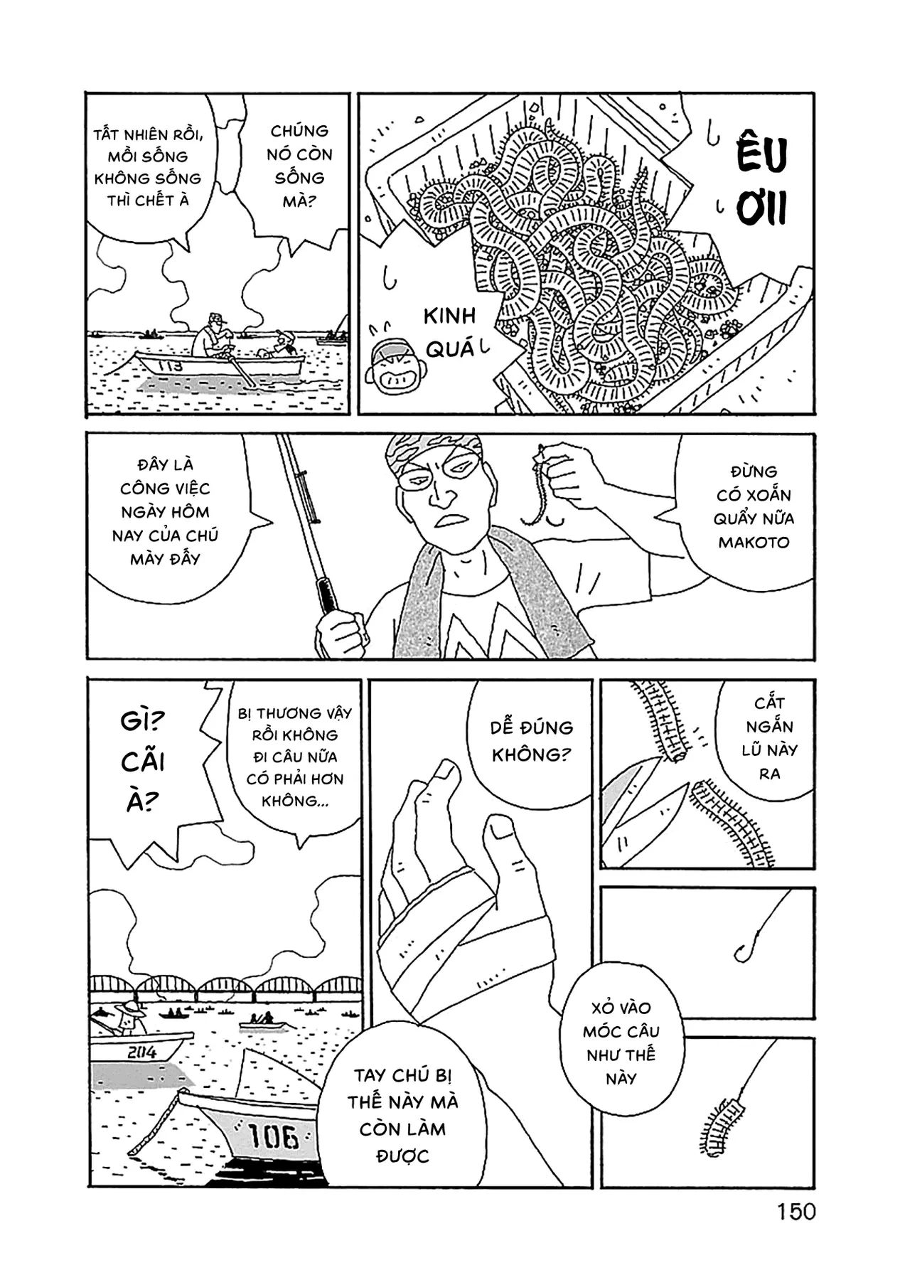 Chihiro-San Chapter  28 - 6