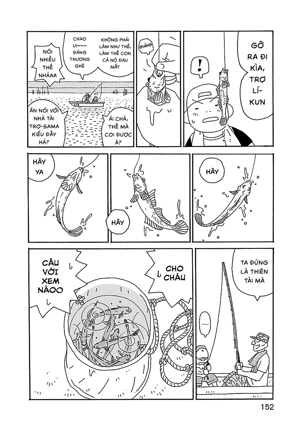 Chihiro-San Chapter  28 - 8