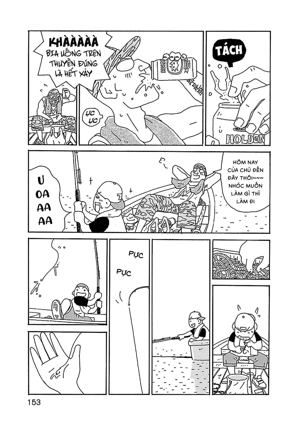 Chihiro-San Chapter  28 - 9