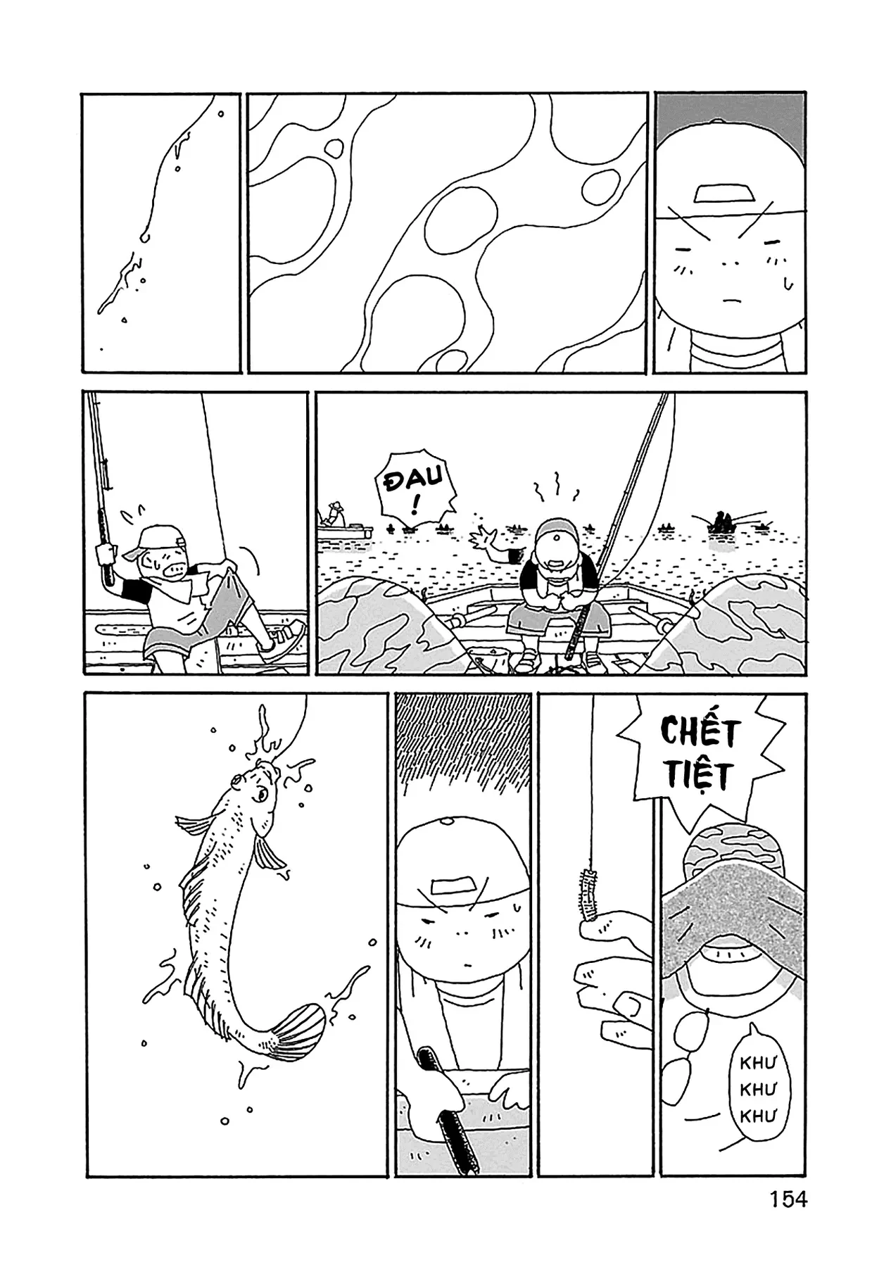 Chihiro-San Chapter  28 - 10
