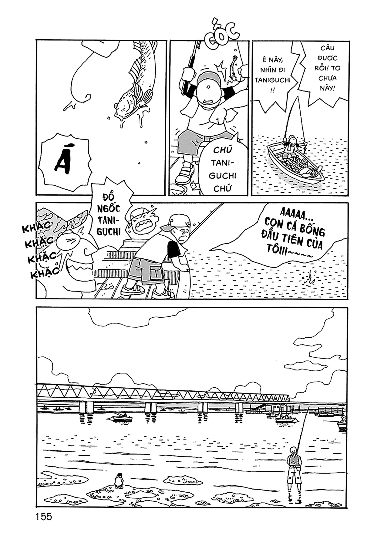 Chihiro-San Chapter  28 - 11