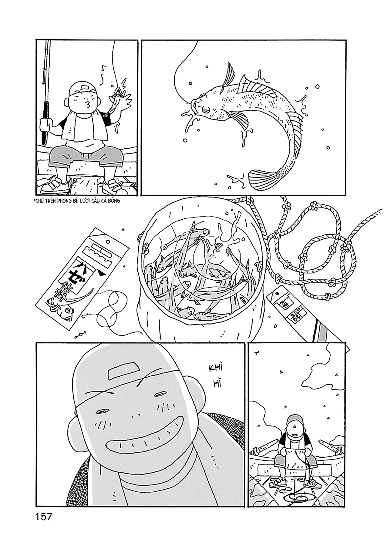 Chihiro-San Chapter  28 - 13