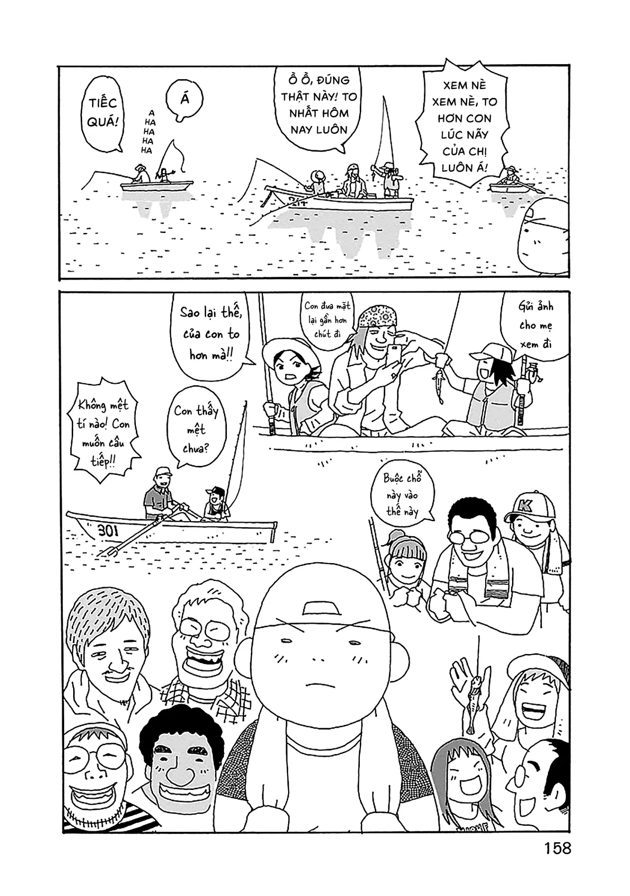 Chihiro-San Chapter  28 - 14