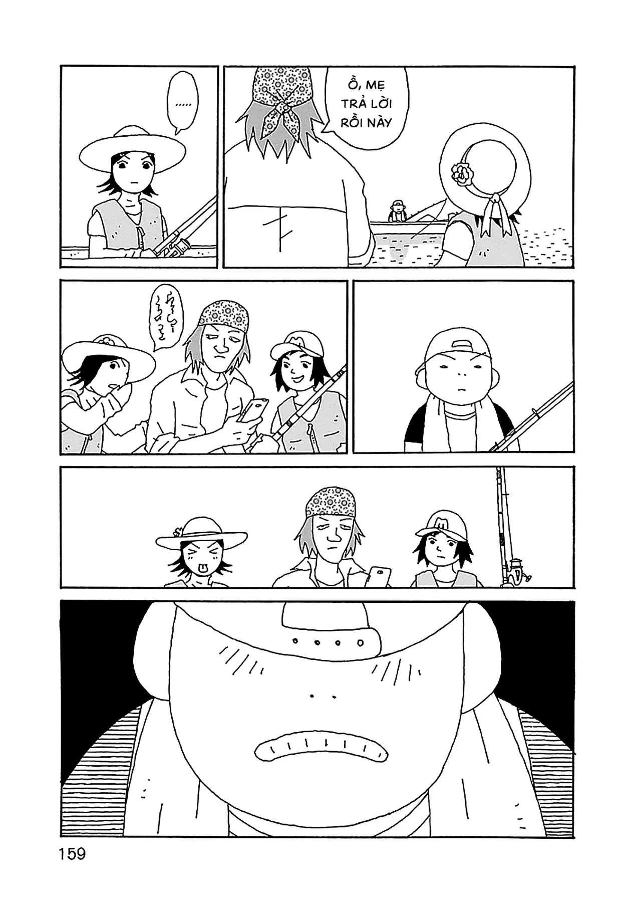Chihiro-San Chapter  28 - 15
