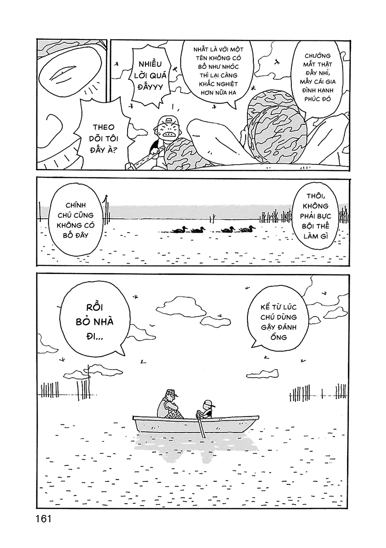 Chihiro-San Chapter  28 - 17
