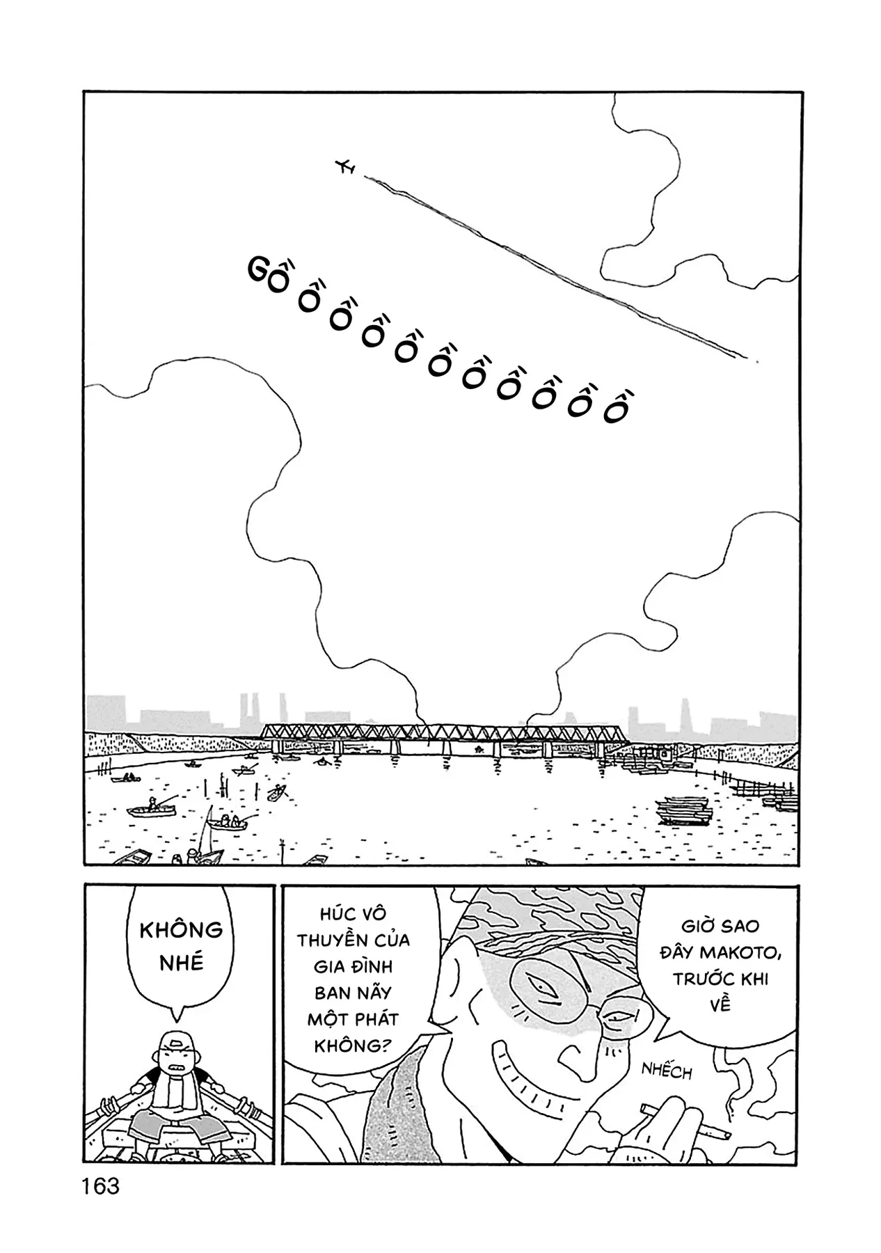 Chihiro-San Chapter  28 - 19