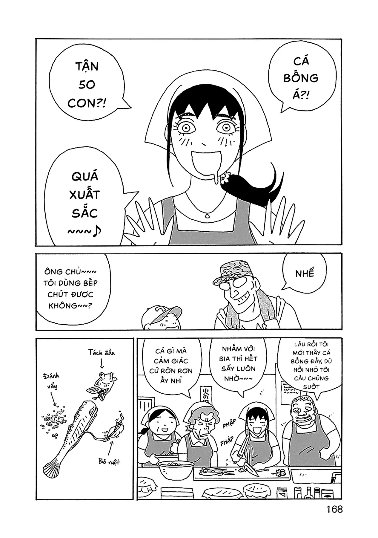 Chihiro-San Chapter  28 - 24