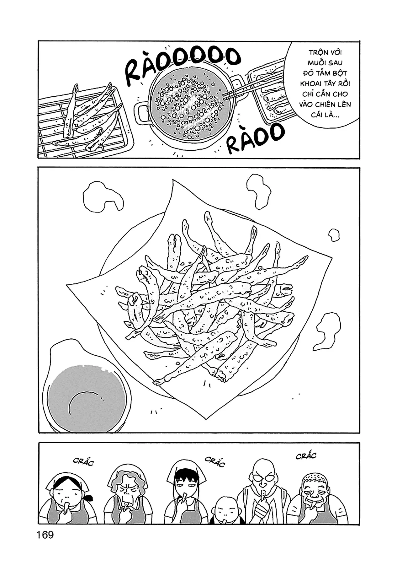 Chihiro-San Chapter  28 - 25